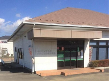 ＪＡ茨城みなみ久賀支店の画像1