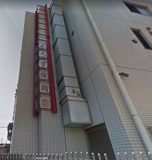 よろず保育園