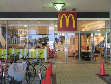 マクドナルド 北野店の画像1