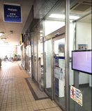 みずほ銀行 北野出張所