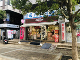 オリジン弁当仲町台店