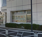 大東京信用組合 中野山王出張所