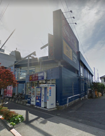 ブックスタマゲオ八王子店の画像1