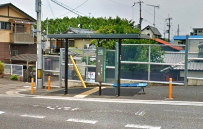 久我停（市バス）の画像1