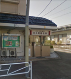 八王子警察署 左入町駐在所