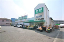 スーパー 業務スーパー 昭島店