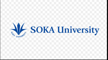 創価大学