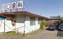 川口医院