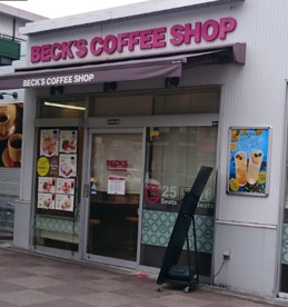 ベックスコーヒーショップ 西八王子店の画像1
