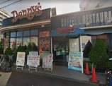 デニーズ 西八王子駅前店
