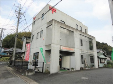 土浦手野簡易郵便局の画像1