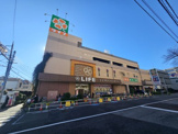 ライフ南千住店