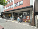 コープ　御所南店