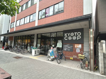 コープ　御所南店の画像1