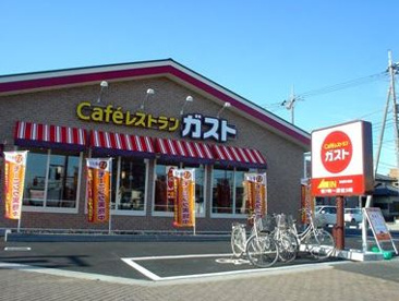 ガスト 台東根岸店の画像1