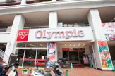 Olympic(オリンピック) 三ノ輪店