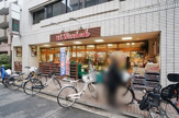 スーパー文化堂川崎店