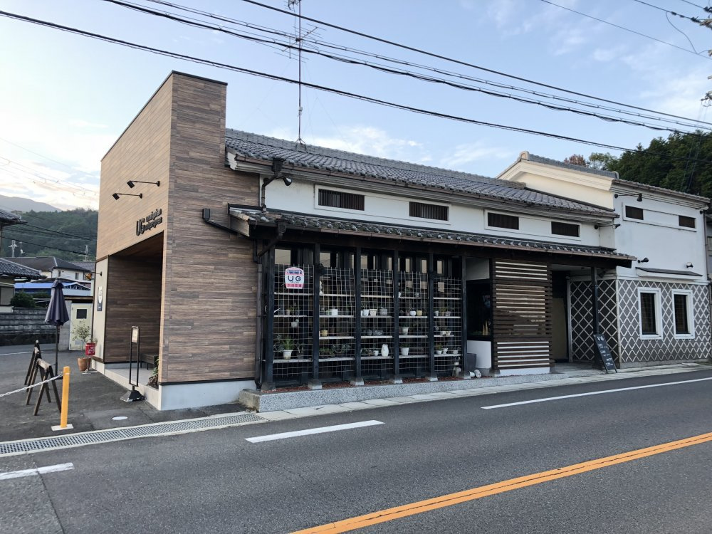 Ug ユージー 写真 アクセス 営業時間 奈良賃貸のマサキ