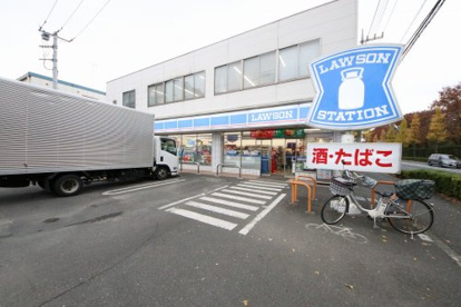 ローソン 立川富士見町六丁目店の画像1