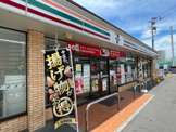 セブンイレブン福岡高校前店
