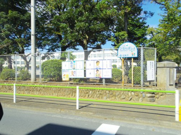 拝島第三小学校の画像2