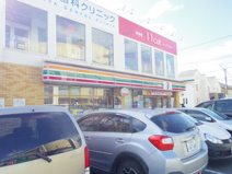 セブンイレブン
