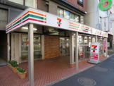 セブンイレブン 西新宿7丁目小滝橋通り店 