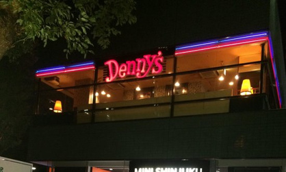 デニーズ新宿中央公園店情報ページ 大久保 西新宿の賃貸マンションは株式会社晴る家