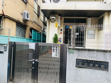 藍染幼稚園の画像3