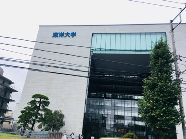 東洋大学 白山キャンパスの画像3