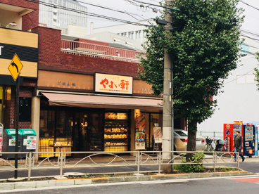 やよい軒 白山店の画像1