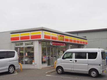 デイリーヤマザキ 柏たなか店の画像1