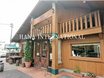 PEATERPAN(ピーターパン) 小麦工房店