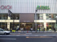 新宿マルイアネックス店の画像