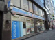 ローソン 渋谷三丁目明治通り店の画像