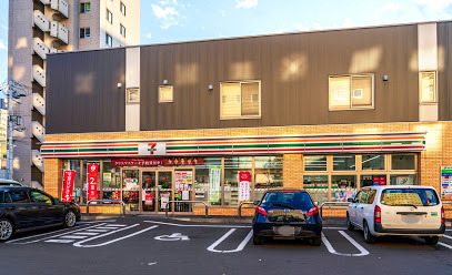 セブンイレブン 札幌琴似3条2丁目店の画像1