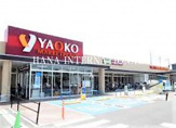 ヤオコー 市川新田店