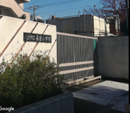 八王子市立高倉小学校