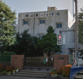 八王子市立横山第一小学校