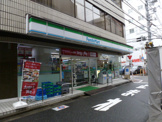 ファミリーマート 三鷹駅前店