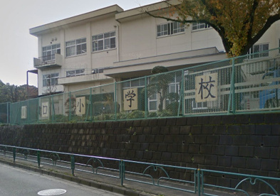 八王子市立川口小学校の画像1