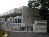 公田保育園