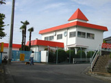 静心幼稚園