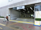 一之江駅の画像