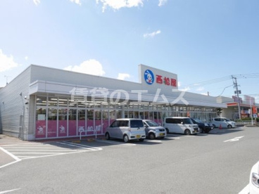西松屋 福岡空港東店の画像1