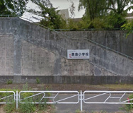 八王子市立鹿島小学校