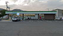 ファミリーマート　東浦久留麻店