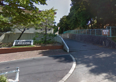 八王子市立南大沢小学校の画像1