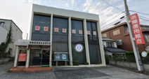 淡陽信用組合　仮屋支店