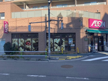 まいばすけっと 上板橋3丁目店の画像1